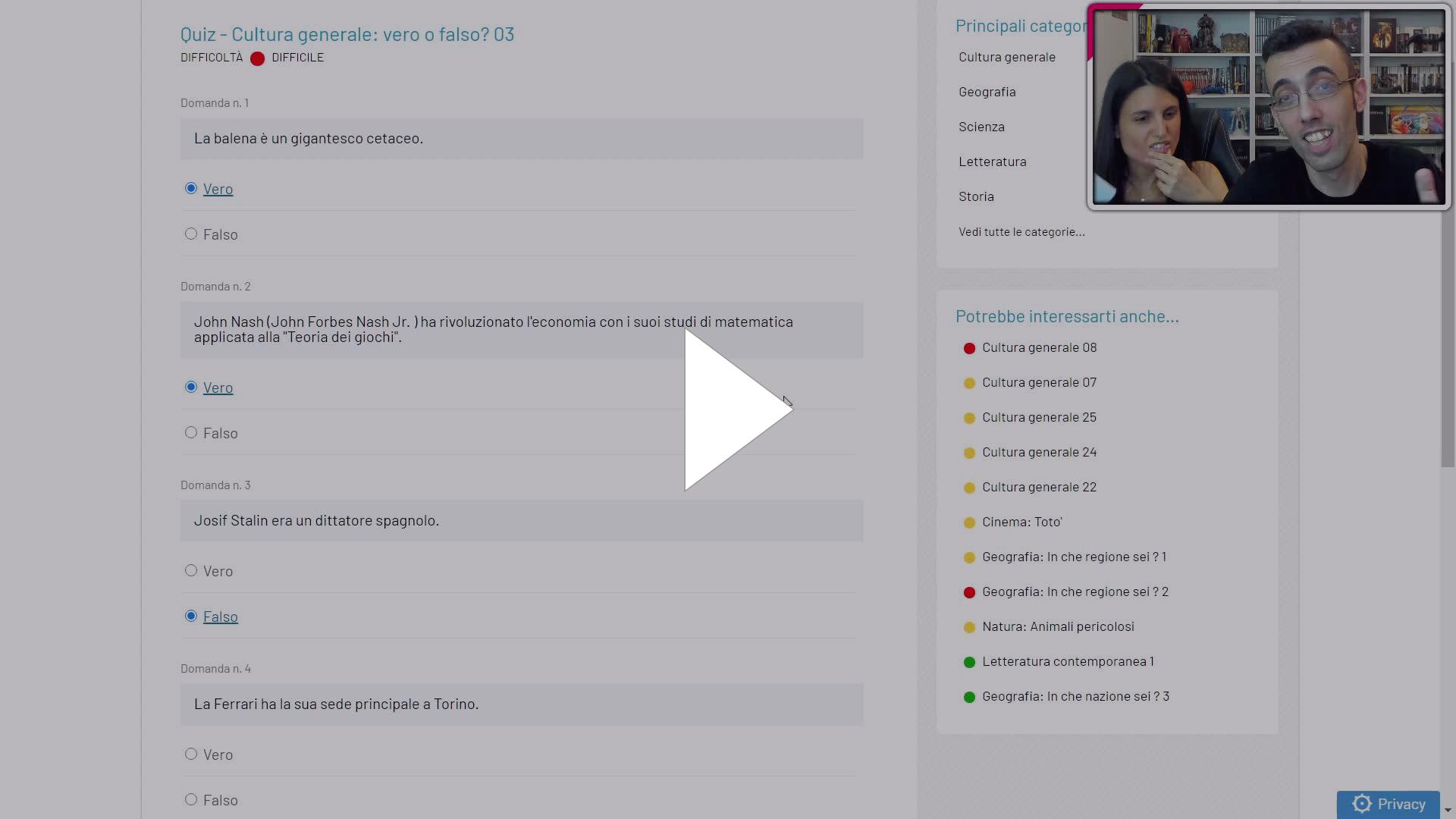 Twitch
